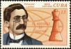 Stamp ID#208591 (1-257-1847)