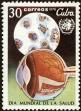 Stamp ID#208594 (1-257-1850)