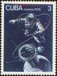 Stamp ID#208598 (1-257-1854)