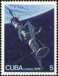 Stamp ID#208599 (1-257-1855)