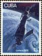 Stamp ID#208600 (1-257-1856)