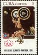 Stamp ID#208610 (1-257-1866)