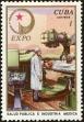 Stamp ID#208620 (1-257-1876)