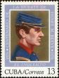 Stamp ID#208624 (1-257-1880)