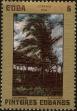 Stamp ID#208628 (1-257-1884)