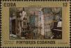 Stamp ID#208629 (1-257-1885)