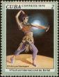 Stamp ID#208640 (1-257-1896)