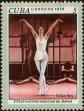 Stamp ID#208642 (1-257-1898)