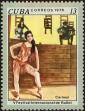 Stamp ID#208643 (1-257-1899)