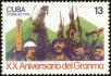 Stamp ID#208647 (1-257-1903)