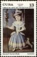 Stamp ID#208660 (1-257-1916)