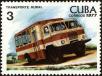 Stamp ID#208662 (1-257-1918)