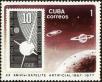 Stamp ID#208676 (1-257-1932)