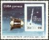Stamp ID#208678 (1-257-1934)