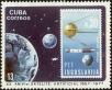 Stamp ID#208680 (1-257-1936)
