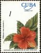 Stamp ID#208682 (1-257-1938)