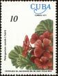 Stamp ID#208685 (1-257-1941)
