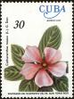 Stamp ID#208687 (1-257-1943)