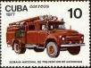 Stamp ID#208691 (1-257-1947)