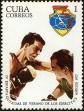 Stamp ID#208700 (1-257-1956)
