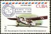 Stamp ID#208704 (1-257-1960)