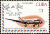 Stamp ID#208706 (1-257-1962)