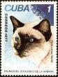 Stamp ID#208710 (1-257-1966)