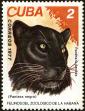 Stamp ID#208711 (1-257-1967)