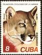 Stamp ID#208712 (1-257-1968)