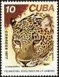 Stamp ID#208713 (1-257-1969)