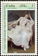 Stamp ID#208718 (1-257-1974)