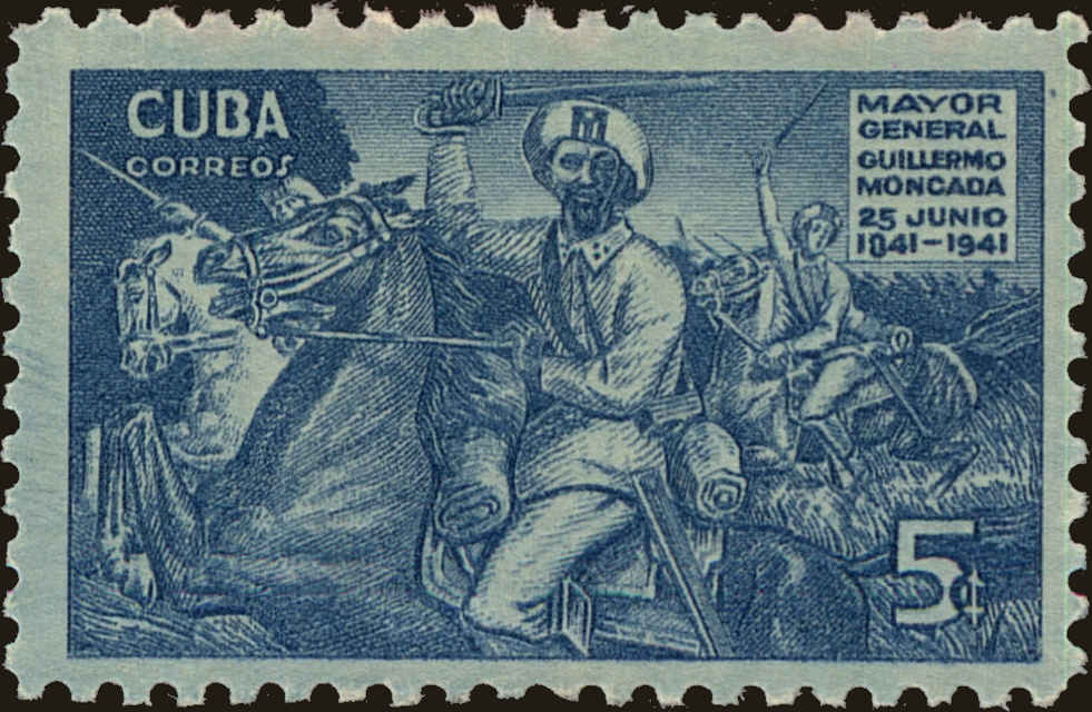 Front view of Cuba (Republic) 366 collectors stamp