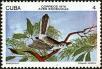Stamp ID#208724 (1-257-1980)