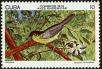Stamp ID#208725 (1-257-1981)