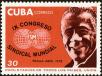 Stamp ID#208730 (1-257-1986)