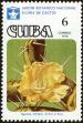 Stamp ID#208733 (1-257-1989)