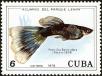 Stamp ID#208737 (1-257-1993)
