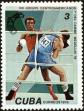 Stamp ID#208740 (1-257-1996)