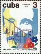 Stamp ID#208743 (1-257-1999)