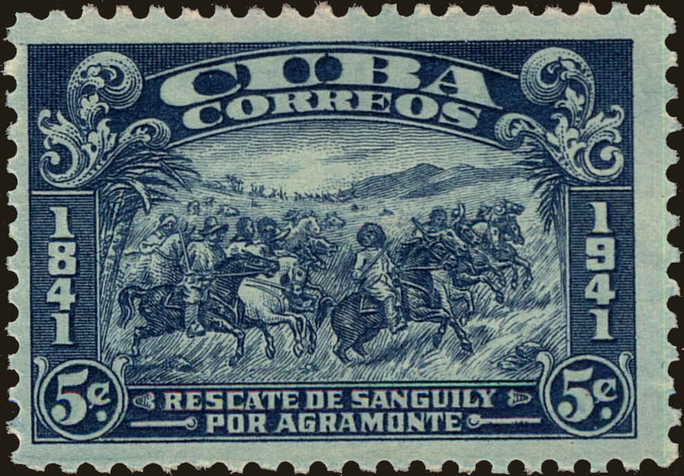 Front view of Cuba (Republic) 374 collectors stamp