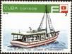 Stamp ID#208751 (1-257-2007)