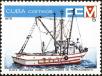 Stamp ID#208752 (1-257-2008)