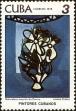 Stamp ID#208755 (1-257-2011)