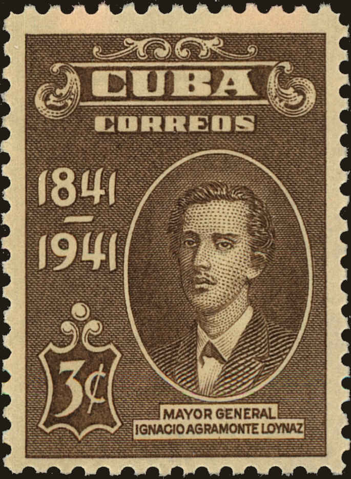 Front view of Cuba (Republic) 373 collectors stamp