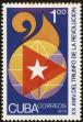Stamp ID#208768 (1-257-2024)