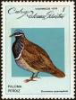 Stamp ID#208769 (1-257-2025)