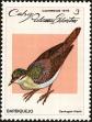 Stamp ID#208770 (1-257-2026)