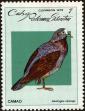 Stamp ID#208771 (1-257-2027)