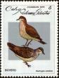 Stamp ID#208772 (1-257-2028)