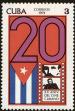 Stamp ID#208785 (1-257-2041)